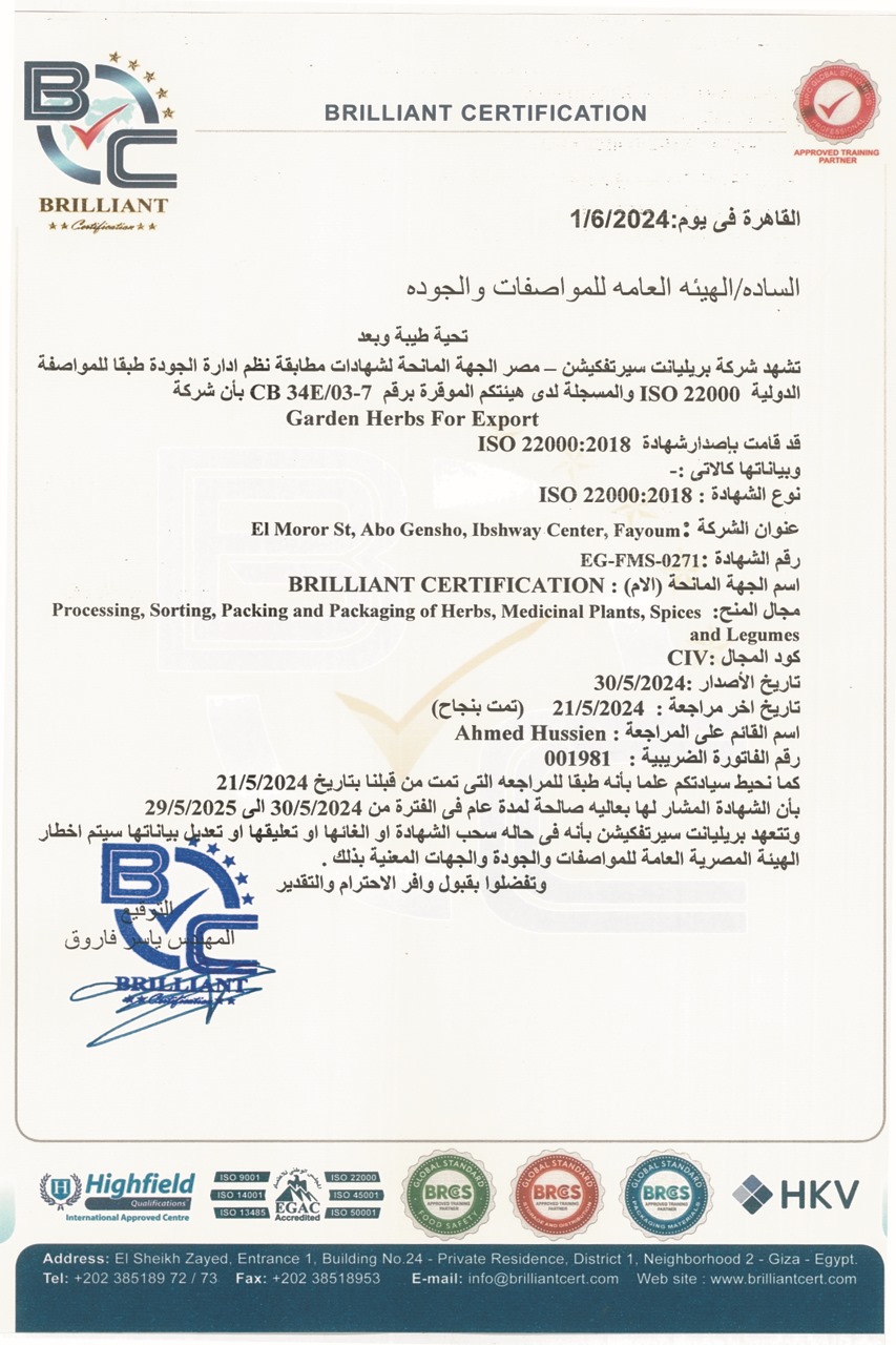 Flavour so good you’ll try to eat with your eyes.